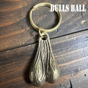 ブルズボール BULLS BALL KEY HOLDER！バイカーやドライバー お守りキーホルダー！ 真鍮 キーホルダー BRASS.