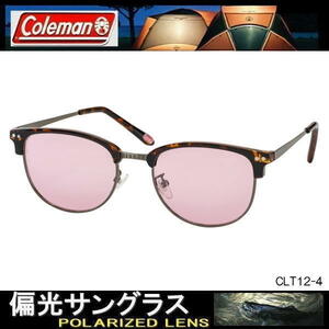 偏光サングラス Coleman コールマン アウトドア クラシック サーモント ライトカラーレンズ サングラス CLT12-4