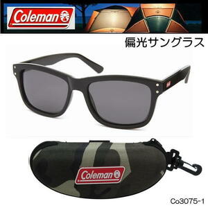 【専用ケース付】偏光サングラス Coleman コールマン アウトドア ウェイファーラー サングラス Co3075-1（迷彩）