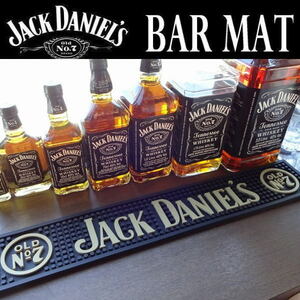 バーマット カウンター Bar Mat JACK DANIELS （ジャック・ダニエル） グラス置き／キッチン雑貨