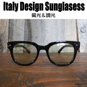 偏光・調光 サングラス 黒縁メガネ 伊達めがね Italy Design ウェリントン イタリーデザイン ユニセックス 11259C.