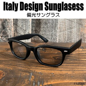  polarized light sunglasses black . glasses date glasses unisex quiet mat black we Lynn ton ITALY-11258-A.