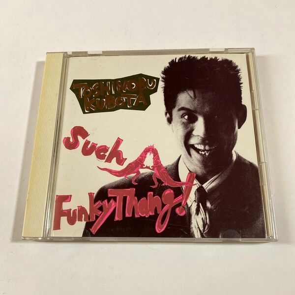 久保田利伸 1CD「SUCH A FUNKY THANG!」