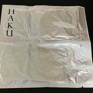 メラノシールド マスク 資生堂 HAKU