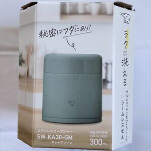 象印 ZOJIRUSHI ステンレス保温スープジャー ランチジャー シームレス 300ml マットグリーン SW-KA30-GM