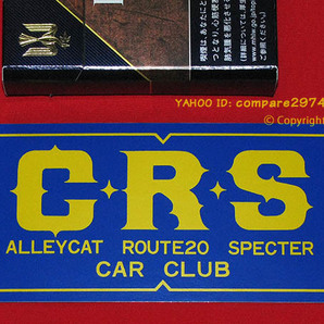 1970年代 暴走族ステッカー 大型 ＣＲＳ連合 花文字 アーリーキャッツ キャット ルート20 スペクター 昭和の画像6