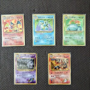 【美品】78枚 ポケモンカード 旧裏 旧裏面 キラ まとめ 御三家 リザードン ゲンガー カメックス pokemon cards old back top conditionの画像3