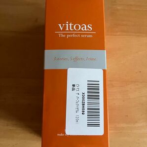 vitoas ビトアス ザ パーフェクト セラム　サントリー　オールインワン