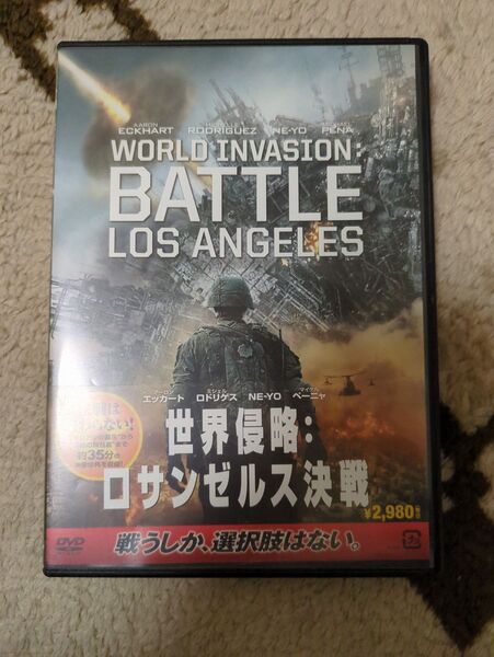 【中古】DVD 映画 世界侵略:ロサンゼルス決戦