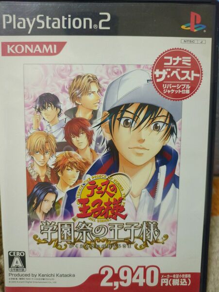 【中古品】PS2　テニスの王子様　学園祭の王子様