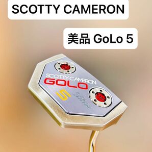 希少　SCOTTY CAMERON スコッティキャメロン　select GoLo 5 33
