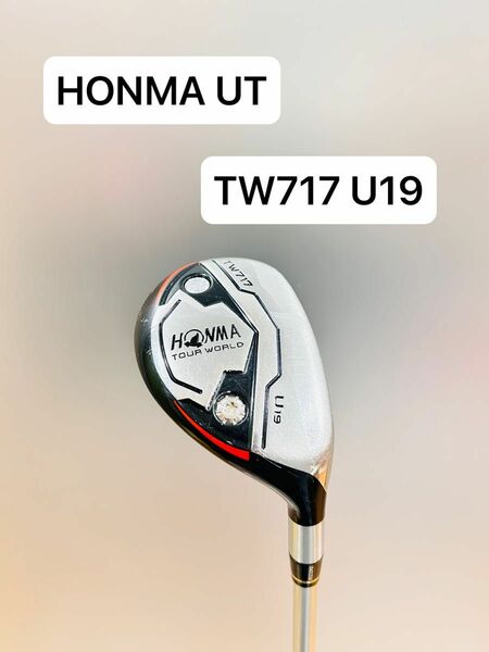 HONMA 本間　ホンマ　ユーティリティ　UT TW717 U19 19° 