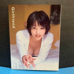 Girl friend : 眞鍋かをり写真集