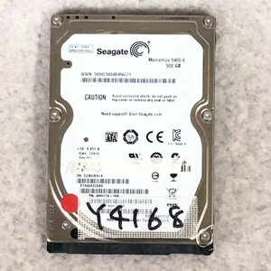 はてなアキバ 7日間保証 内蔵 SATA2.5インチHDD ST9500325AS : 500.1 GB 使用1852h CrystalDiskInfoで正常判定 管Y4168