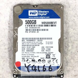 はてなアキバ 7日間保証 内蔵 SATA2.5インチHDD WDC WD5000BEVT-16ZAT0 : 500.1 GB 使用2939h CrystalDiskInfoで正常判定 管Y4166