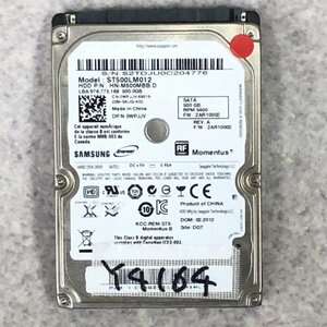 はてなアキバ 7日間保証 内蔵 SATA2.5インチHDD ST500LM012 HN-M500MBB : 500.1 GB 使用3085h CrystalDiskInfoで正常判定 管Y4164