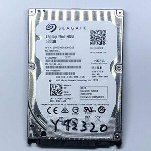 はてなアキバ 7日間保証 内蔵 SATA2.5インチHDD ST500LM021-1KJ152 : 500.1 GB 使用13301h CrystalDiskInfoで正常判定 管Y42320