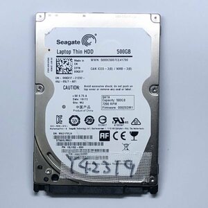 はてなアキバ 7日間保証 内蔵 SATA2.5インチHDD ST500LM021-1KJ152 : 500.1 GB 使用22799h CrystalDiskInfoで正常判定 管Y42319