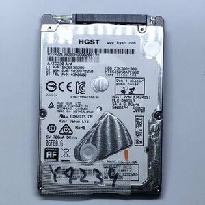 はてなアキバ 7日間保証 内蔵 SATA2.5インチHDD HGST HTS545050A7E660 : 500.1 GB 使用8020h CrystalDiskInfoで正常判定 管Y4239