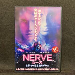 NERVE ナーヴ 世界で一番危険なゲーム('16米/映画)【レンタル落ちDVD】