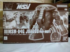 ＨＧ 1/144 ジュアッグ(Ver.MSV）