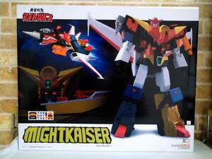  Brave Express Might Gaine THE. body мой to Kaiser 