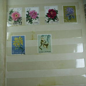 中国切手中心 切手アルバム/超経年品 消印有無混在/個人収集品の画像9