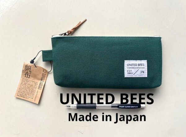UNITED BEES 日本製　帆布　グリーン　ペンケース