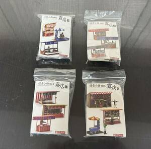 [1 jpy start!] Tommy Tec TOMYTEC geo kore japanese festival line-up .. small articles (. heaven A/B/C/D)4 kind set [ used unused breaking the seal goods ]