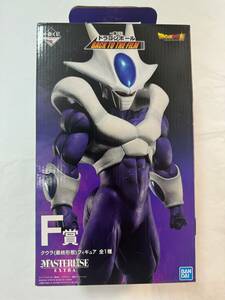 新品未開封 国内正規品 一番くじ ドラゴンボール BACK TO THE FILM F賞 クウラ（最終形態） フィギュア