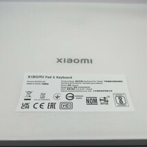 【未使用品】Xiaomi Pad 6専用 純正キーボードケース_画像8