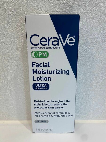 CeraVe セラヴィ Facial Moisturizing Lotion PM