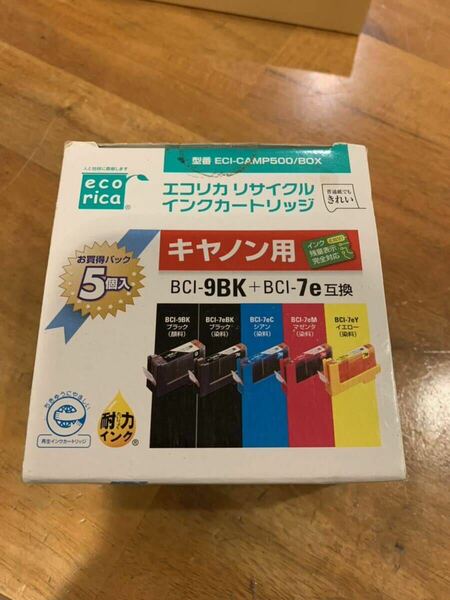 エコリカ　キャノン用　インク　ECI-CAMP500/BOX BCI-7E 9BK互換