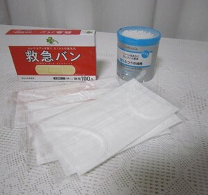  prompt decision first-aid van M size 100 sheets entering 1 box * normal. cotton swab 200 pcs insertion .1 piece * pain . becomes difficult ear rubber. 3 layer structure non-woven mask piece packing 5 sheets unopened goods 