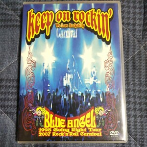 BLUE ANGEL keep on rockin' DVD (ブルーエンジェル、ロカビリー)