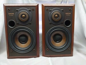 DIATONE Diatone speaker pair DS-200ZA