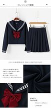 XXL セーラー服 女子制服 学生服 女子高校生 コスチューム JK制服 可愛い 刺繍 コスプレ 学園祭 文化祭 仮装 本格制服_画像9