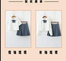 XL セーラー服 女子制服 学生服 女子高校生 コスチューム JK制服 可愛い 刺繍 コスプレ 学園祭 文化祭 仮装 本格制服_画像3