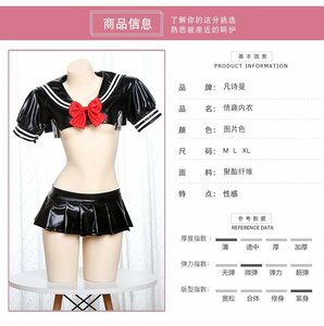 赤 M コスプレ服装 コスチューム 情趣下着 パジャマ キャバドレ エロ可愛い ベビードール 仮装 制服 誘惑