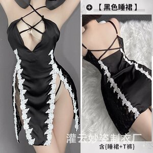  black L sexy Ran Jerry embroidery . taking large slit baby doll camisole costume play clothes Night wear 