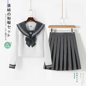 XXL セーラー服 女子制服 学生服 女子高校生 コスチューム JK制服 可愛い 刺繍 コスプレ 学園祭 文化祭 仮装 本格制服