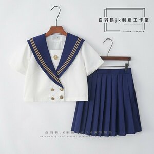 XXL セーラー服 女子制服 学生服 女子高校生 コスチューム 制服 可愛い 刺繍 コスプレ 学園祭 文化祭 仮装 本格制服