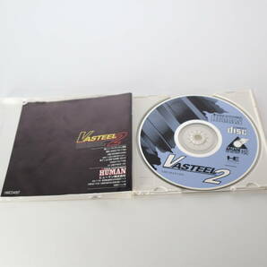 PCエンジン SUPER CD-ROM2 バスティール 2 帯・はがき・取説付き 1994 フューマン HMCD4007 動作確認済の画像3
