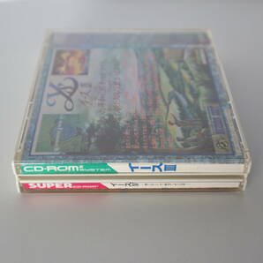 PCエンジン CD-ROM2 イース Ⅲ のみ イース Ⅳは欠品 ハドソン 動作確認済 ジャンクの画像8