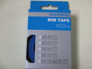 シマノ リムテープ700C 18mm巾　2本 18-622