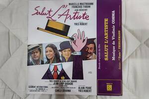 レコードLP　ウラジミーム・コスマ　「SALUNT L’　ARITISTE」　フランス盤　DEESSE 　DDLX　７７