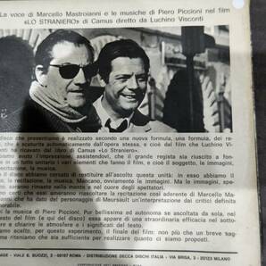 レコードSP ピエロ・ピッチオー二 「異邦人」 イタリア盤 PARADE PRC ５０４６の画像2