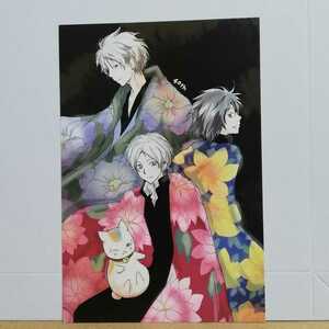 ★ Natsume Friends Book Post Card ★ Yuki Midorikawa Lala 40th Anniversary Приложение