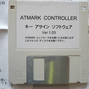  Pippin@ATMARK★ATMARK CONTROLLER for Macintosh FDソフトウエア付き★バンダイ マッキントッシュ 動作未確認の画像7