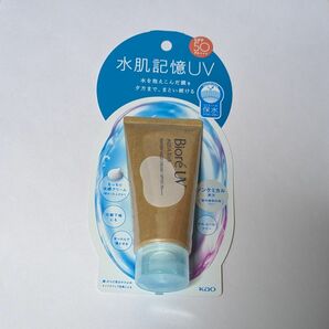 花王 ビオレUV アクアリッチ ウォータリーホールドクリーム 水肌記憶UV 50g